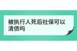 大余讨债公司成功追讨回批发货款50万成功案例